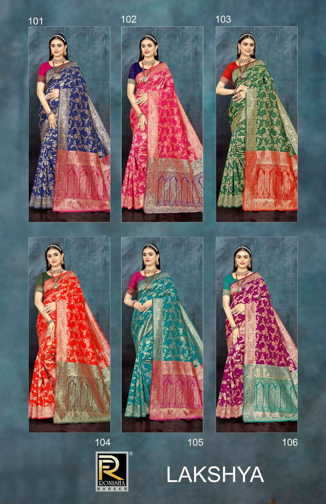 Lakshya By Ronisha Designer Banarasi Silk Sarees Wholesale Market In Surat
